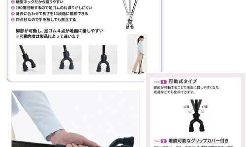 老人营养流食食谱大全-老人营养晚餐网 | 老人营养跟不上怎么补,老人营养晚餐吃什么好
